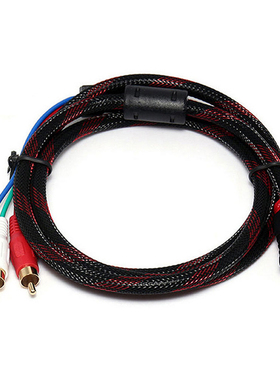 US 5Ft HDMI To 3-RCA Video Audio AV Component Converter Adap