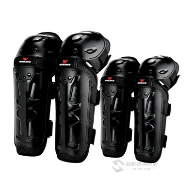 4Pcs/Set Outdoor Racing Skating Elbow Knee Shin Support Prot