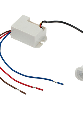 360 Degree Recessed PIR Sensor Detector Ceiling Occupancy Mo