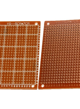 2pcs  5x7cm 5*7 Prototype Paper Copper PCB Experiment Matrix