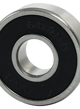 608RS 8mm x 22mm x 7mm Shielded Deep Groove Ball Bearing