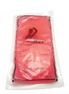 Paraffin Wax Heater Machine Bath  Hand Foot Warmer Heat Ther