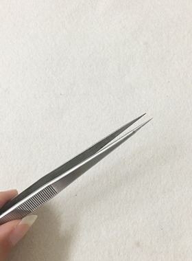 Long Tweezers18cm Pointed Tip Straight Tweezer Forceps