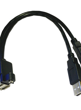 50cm Dual USB 2.0 A female panel mount to 2 USB A male exten
