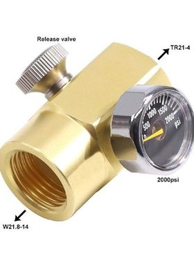 Brass CO2 Cylinder Refill Adapter Connector with 2000PSI