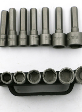 14pc Power Nut Driver Set Black Case Metric & Standard S