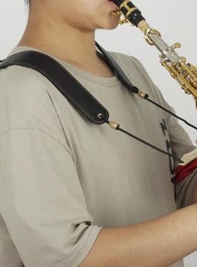 Saxophone Adjustable Neck Shoulder Strap Aluminum Dual