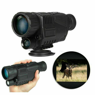 Vision Digital Night 200M Monoculars 300 Infrared