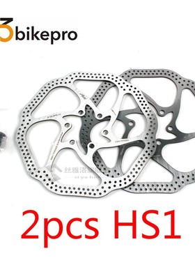 AVID HS1 MTB Road Folding Bike Disc Brake Rotors 160mm 6 Hol