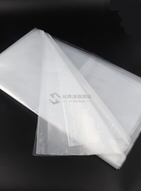 1m Width 2 3 4m PE Agricultural Greenhouse Film Highly Trans