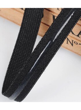 12mm elastic ribbon shoulder strap silicone grip webbing gri