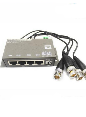 definition 4channel passive CVI ADH TVI PTZ balun for system