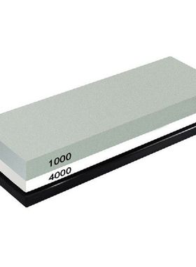 Whetstone Sharpening Stone 1000/4000 Grit - Knife Sharpener