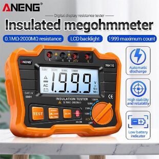 ANENG MH10 Digital Insulation Resistance Tester 100-1000V