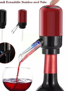 Electric Wine Decanter Dispenser Instant Quick Sobering