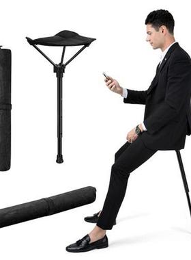 Seat Stick Adjustable Seat Folding Stool Folding Chair