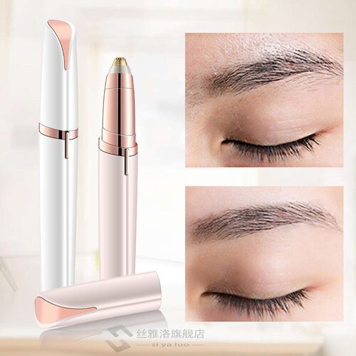 Painless Electric Brow Trimmer Eyebrow Razor Shaver Hair Rem