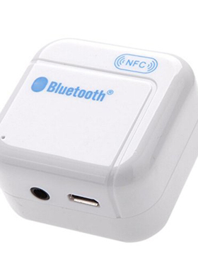 Stereo Music Receiver For NFC Phone Sound System NFC Enabled