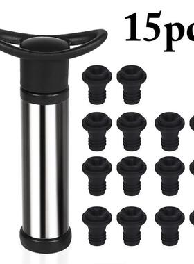 Wine Saver Vacuum Pump with 8pcs 14 pcs Vacuum Bottle Stoppe