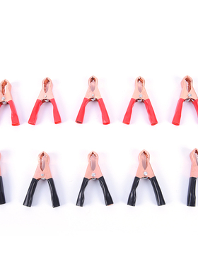 10Pcs 50A 80mm Crocodile Car Caravan Van Test Lead Clips Ele