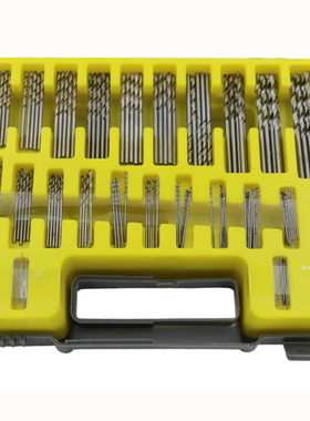 150PCS 0.4-3.2mm Drill Bit Set Small Precision With Carry Ca