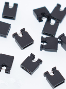 2000pcs Mini Micro Jumper cap for 2.54mm Header (shunts) Sho