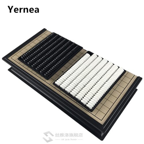 Chinese old board  Weiqi Checkers Folding Table magnetic Go