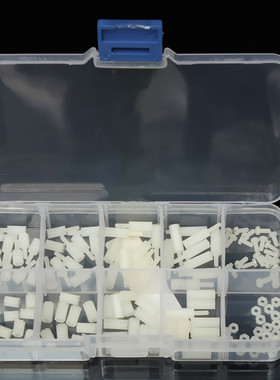 120Pcs M2 White Nylon Hex Spacers Screw Nut Assortment Kit S
