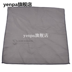 40X40CM Microfiber Table Napkins Home Kitchen Waffle Pattern