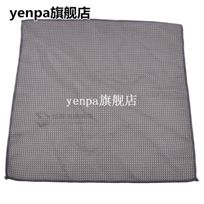 40X40CM Microfiber Table Napkins Home Kitchen Waffle Pattern
