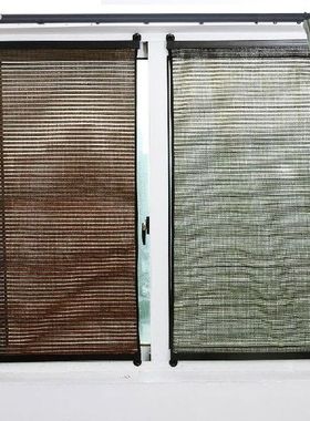 vanzlife  sun is prevented bask in vertical curtain volume