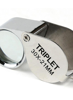 Triplet 30X Eye Magnifier Jewelry Coins Stamp Loupe Magnifie