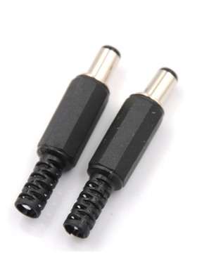 10Pcs Male DC Power Plug Socket Jack Connector Cover 2.1mm x