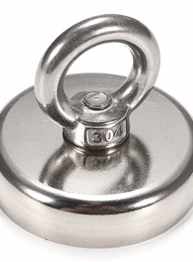 304 Neodymium NdFeB Magnet 60x50mm Ni-Cu-Ni Plating For Dete