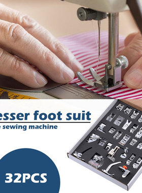 32 Pcs/set Sewing Machine Presser Foot Domestic Sewing