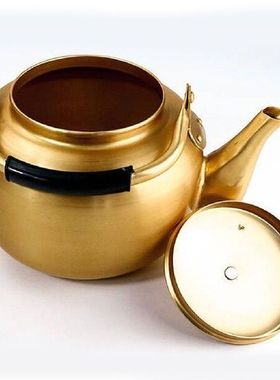 Aluminum Whiskey Flagon Metal Drinking Flask Wine Alcohol