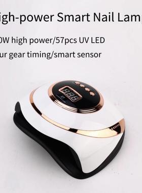 180W Manicure Phototherapy Light Device LCD Smart Sensor