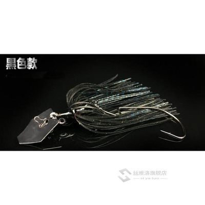 Chatterbait Fishing Lures 2019 Weights10-14g Fishing Tackle