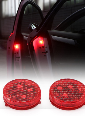 *TiOODRE Vingtank 1 Pair Wireless Car Door Warning Light Red