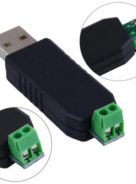 USB to RS485 USB-485 Converter Adapter Support For Win7 XP V