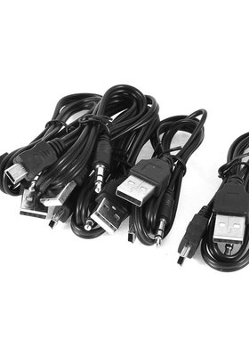 USB 2.0 to Mini B Male 3.5mm Jack Plug Data Cable 50cm/20&qu