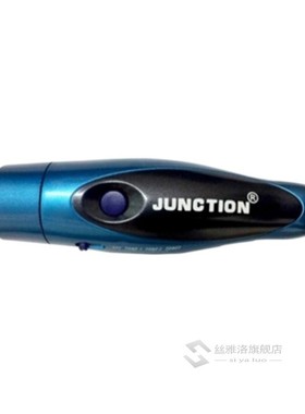Electronic Electric Whistle  Running Fitness Equipt Football