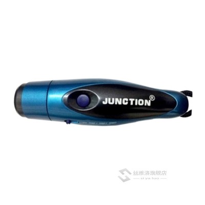 Electronic Electric Whistle  Running Fitness Equipt Football