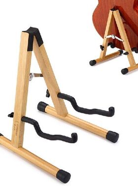 Solid Wood Guitar Folding Stand Folk Guitar Electric Bass