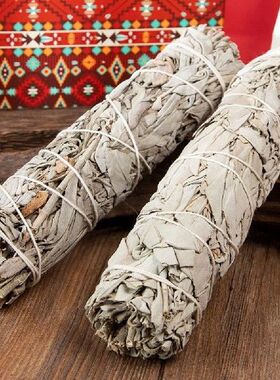 3pcs/Box Natural White Sage Bundle Smudge Sticks Pure Leaf