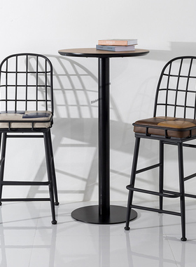 Nordic Bar Stool Modern Minimalist Bar Stools Luxury Home