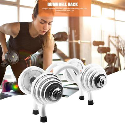 Dumbbell Rack Compact Dumbbell Barbell Storage Rack