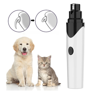 Dog Nail Clippers Cat Paws Nail Cutter Painless USB