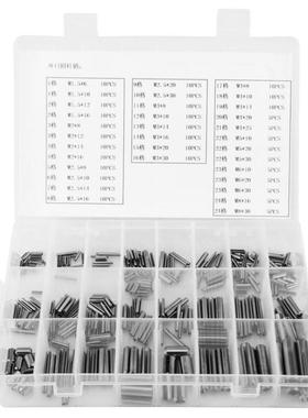 280Pcs Spring Tension Pins Set M1.5 M2 M2.5 M3 M4 M5 M6 M8 S