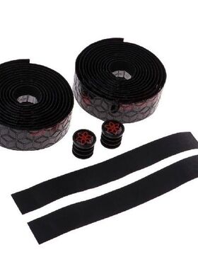 1 Pair Print Pattern Road Bike Handlebar Tape Strap Wrap